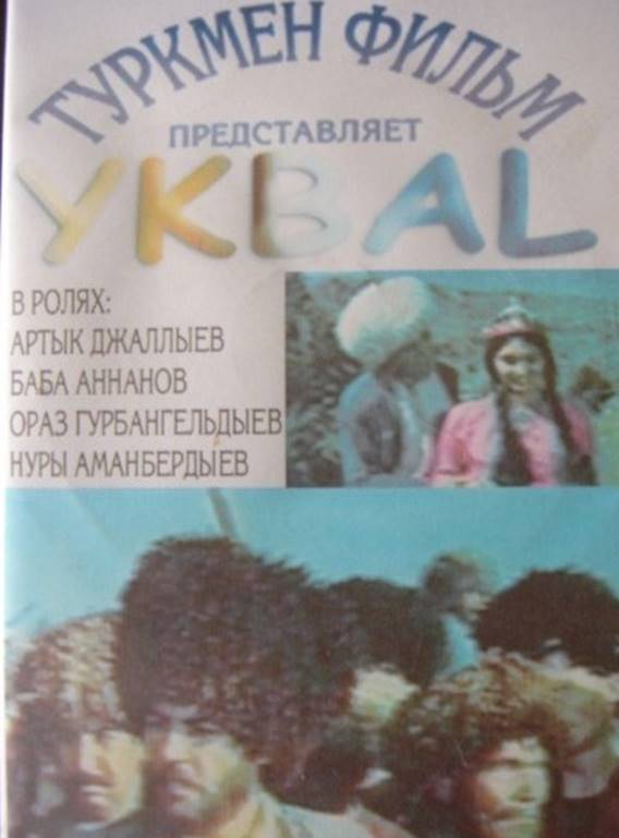 3-Ykbal_A